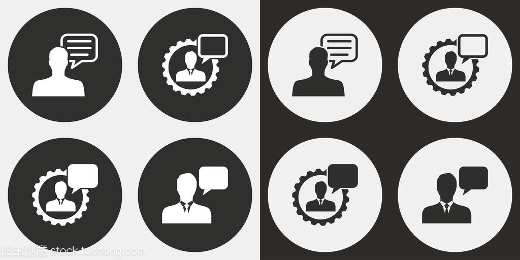 管理咨詢圖標(biāo)集 可視化專業(yè)，賦能咨詢管理