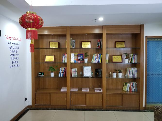 關(guān)劍飛與他的教育信息咨詢版圖 從經(jīng)營(yíng)范圍看教育產(chǎn)品的研發(fā)邏輯