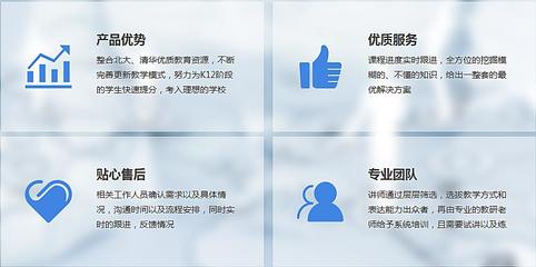 北京市2021高考志愿填報咨詢中心 權(quán)威教育信息咨詢服務(wù)指南