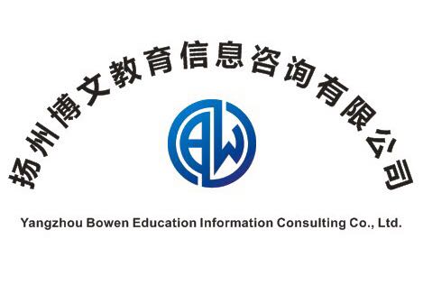 周末雙休+無責(zé)底薪 教育信息咨詢?nèi)绾沃厮苷猩蠋煹男律鷳B(tài)