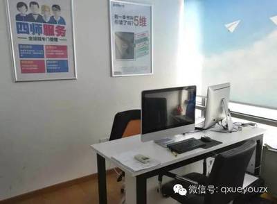 Q學(xué)友參訪廣州佰平教育 共創(chuàng)同行業(yè)交流新篇章